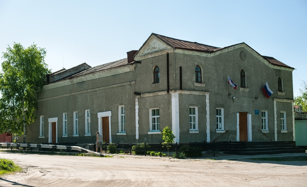 Белогорьевский сельский Дом культуры