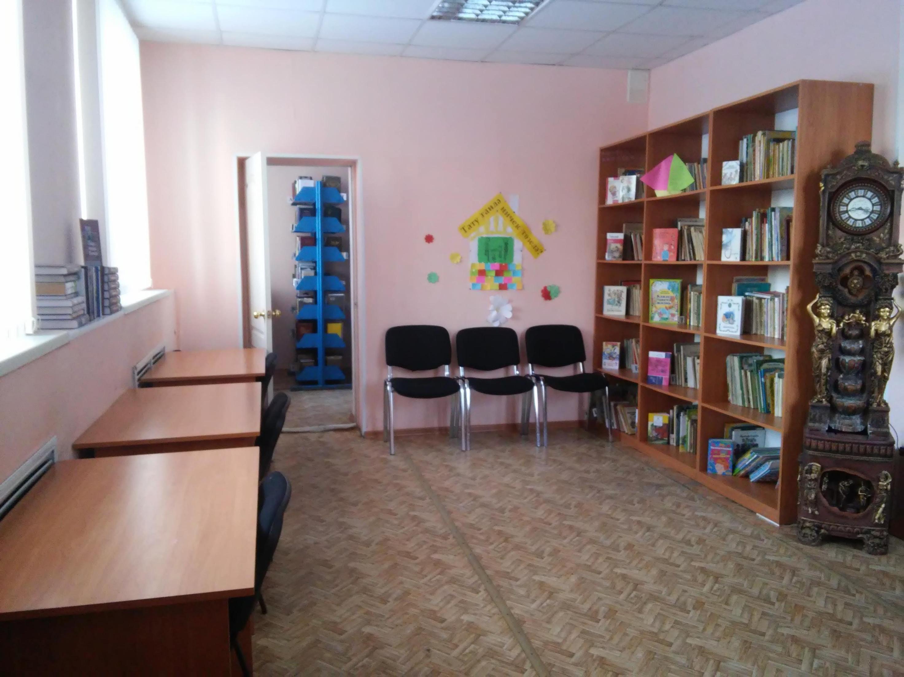 Ново-Курмашевская сельская библиотека- филиал №23