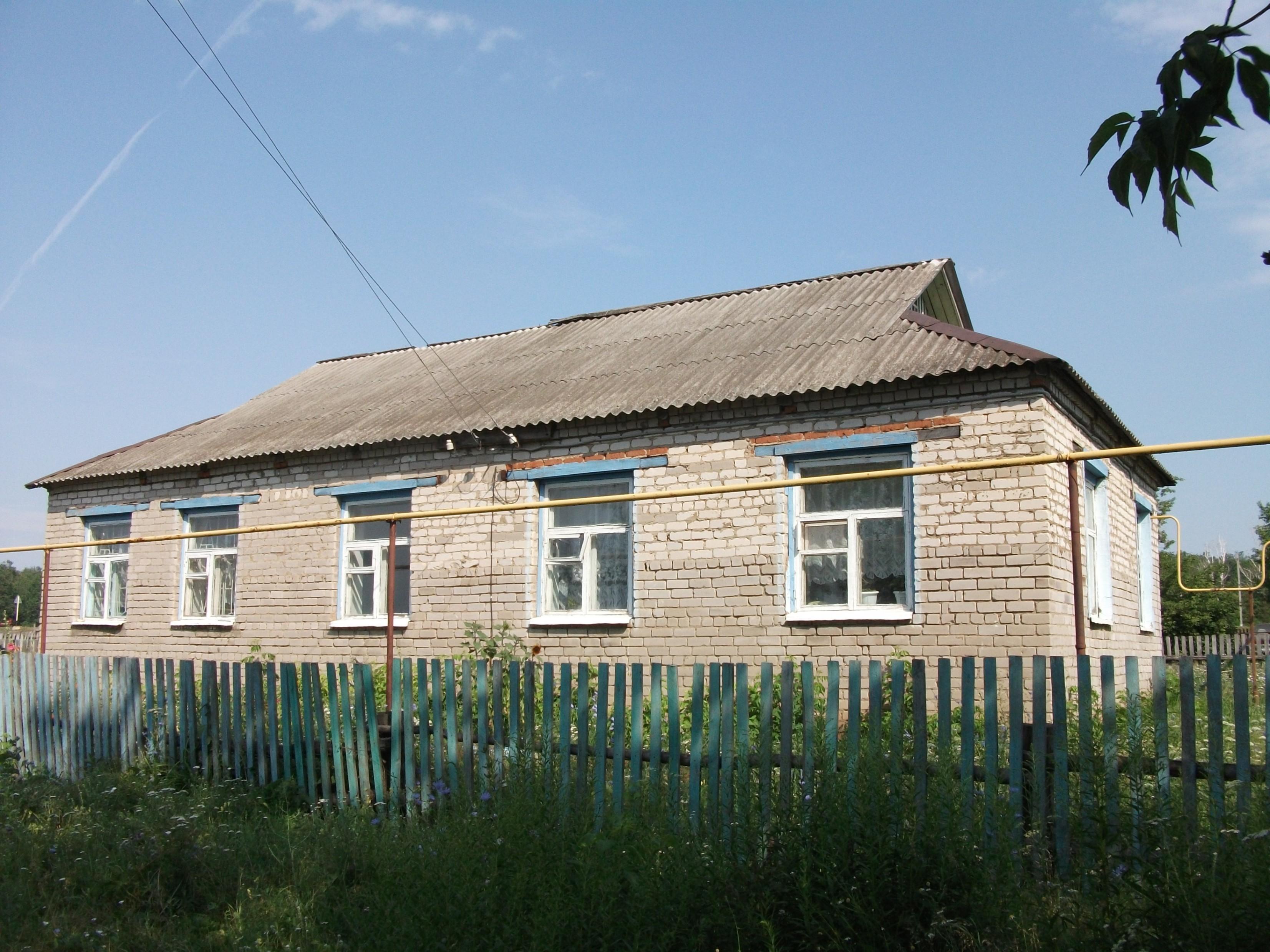 Савгачевская сельская библиотека