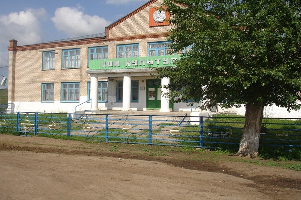 Яшергановский сельский дом культуры