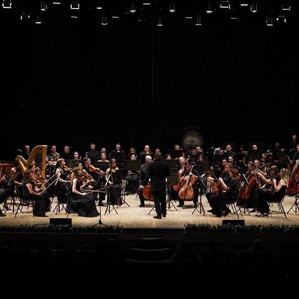 Концерт «Мир Вивальди»