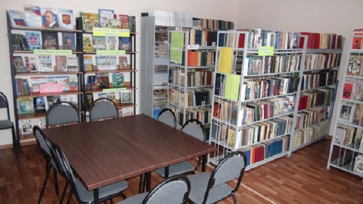 Богдановская сельская библиотека
