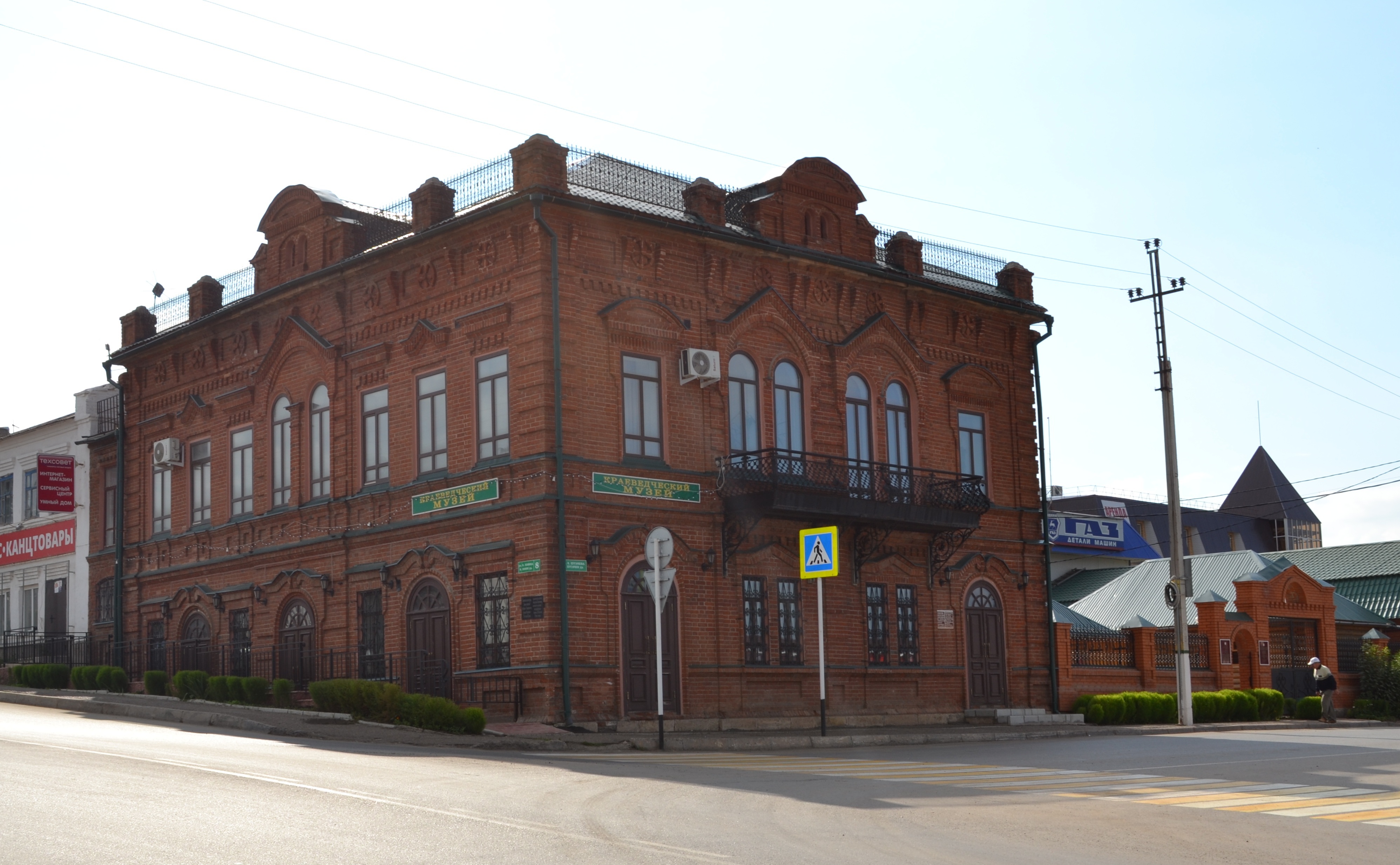 Краеведческий музей Кукморского района
