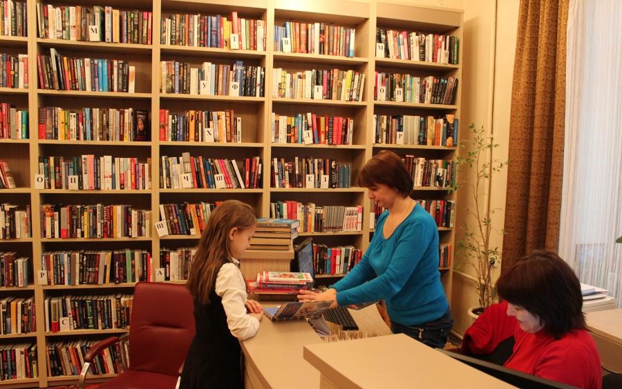 Библиотека – информационный центр «Компас»