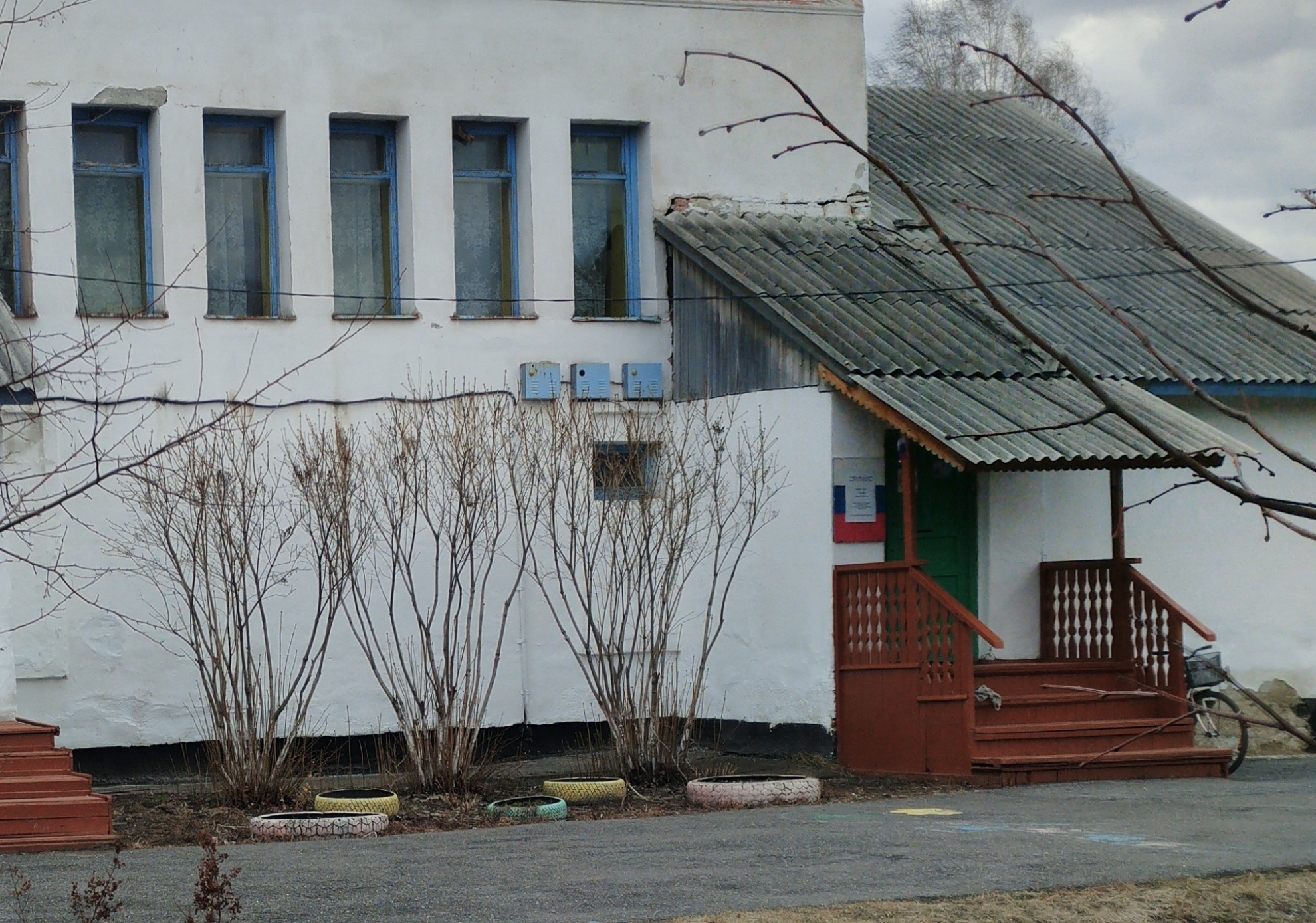 Детская художественная школа № 13 пгт. Тяжинский