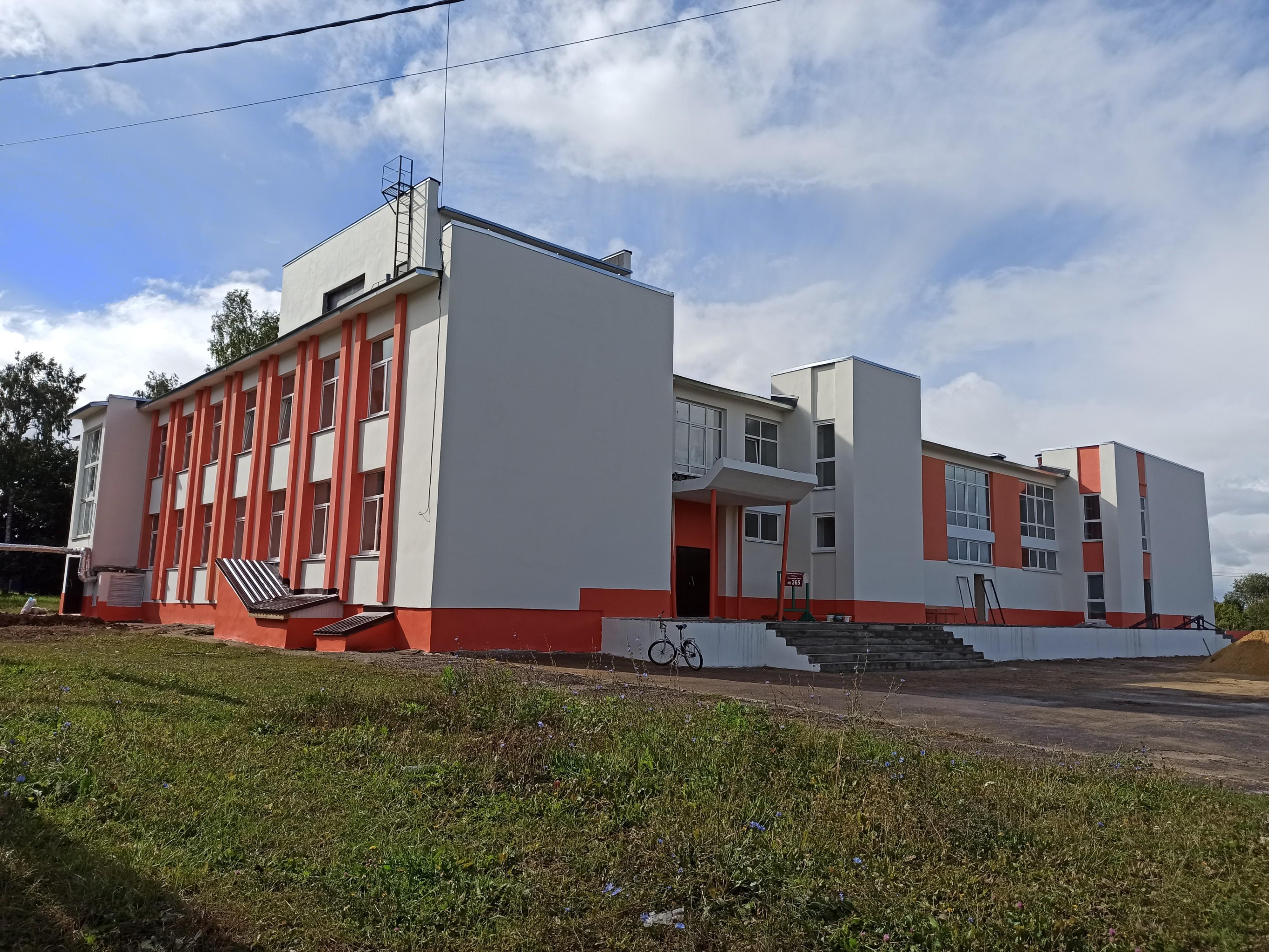 Русско-Кукморский центр культуры