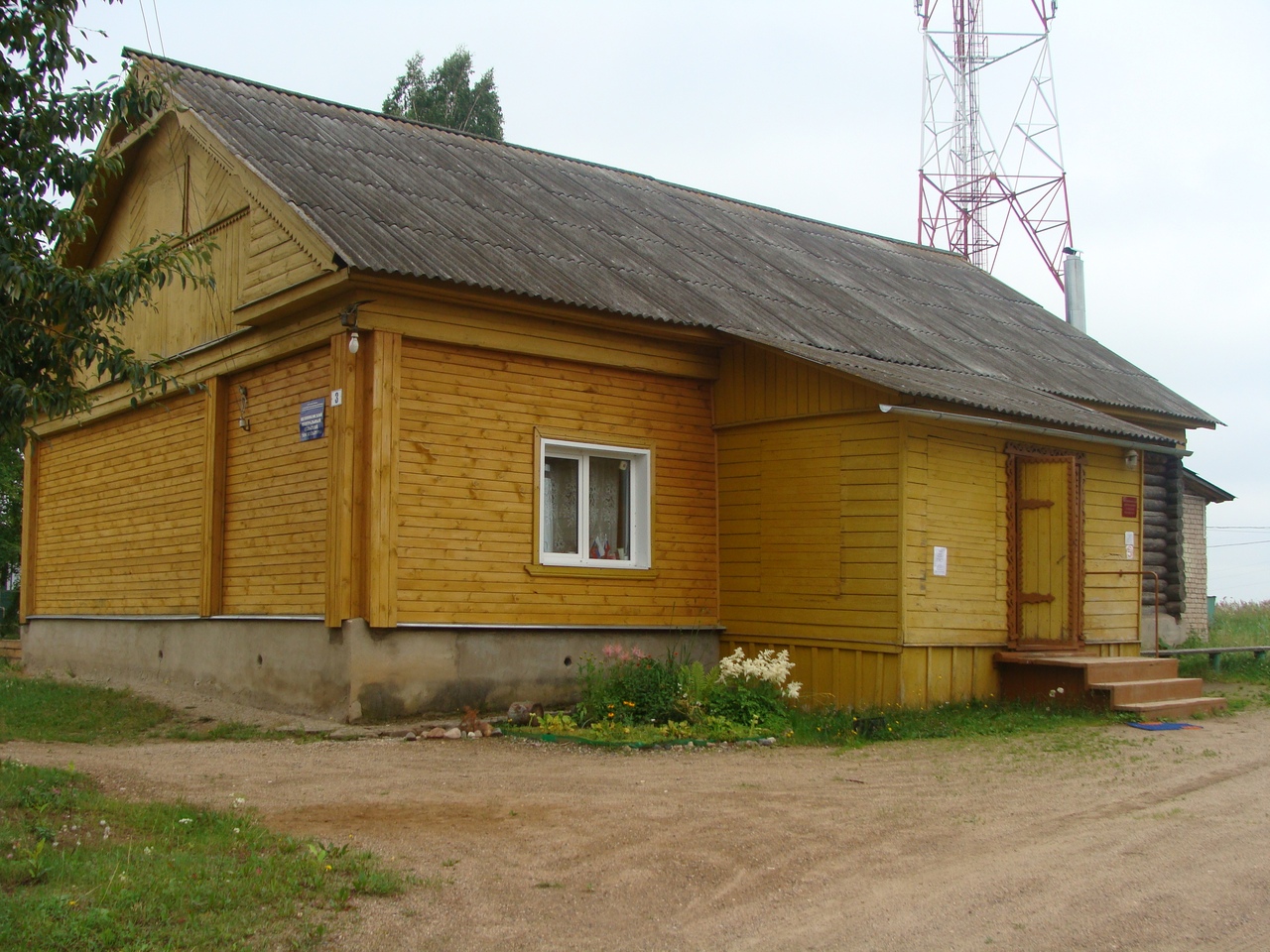 Щенниковский сельский дом культуры