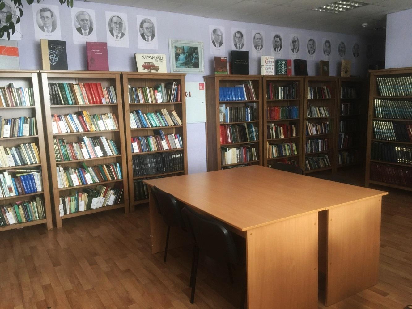 Центральная библиотека Новошешминского района