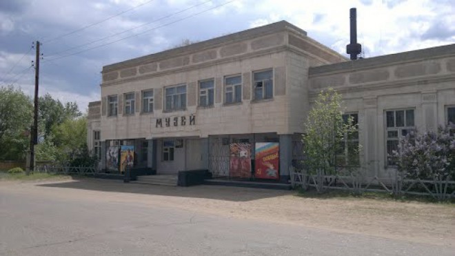 Угловский муниципальный краеведческий музей