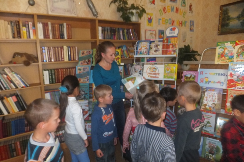Духовщинская районная детская библиотека