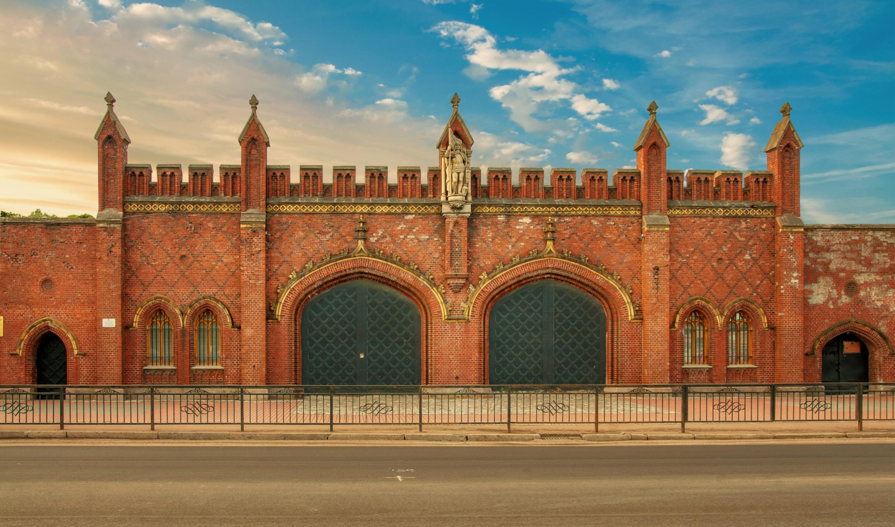 Музей «Фридландские ворота»