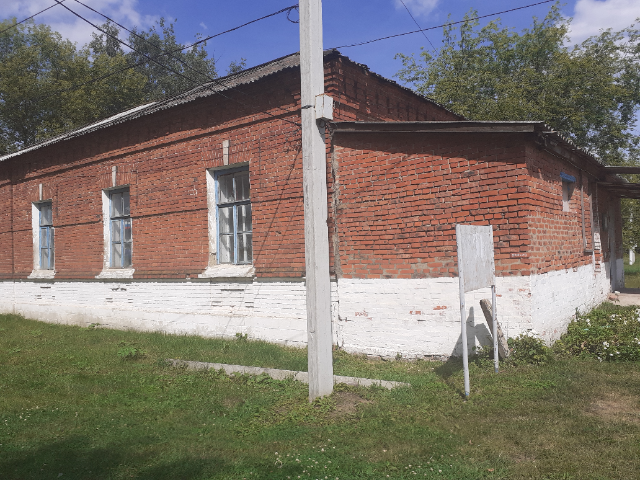 Холтобинский сельский дом культуры