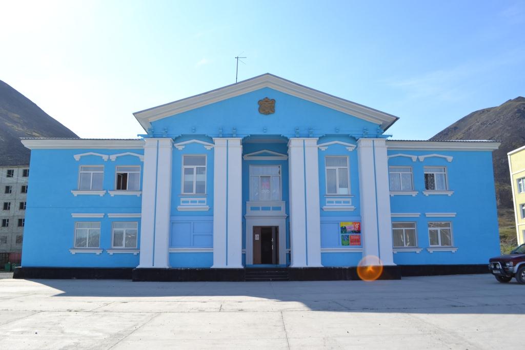 Центр досуга и народного творчества городского округа Эгвекинот