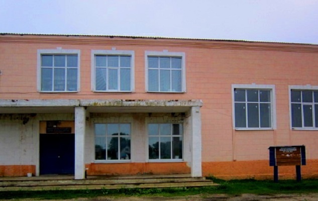 Вязовский сельский дом культуры