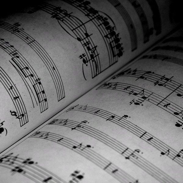 Урок «Музыкальная грамота для начинающих»