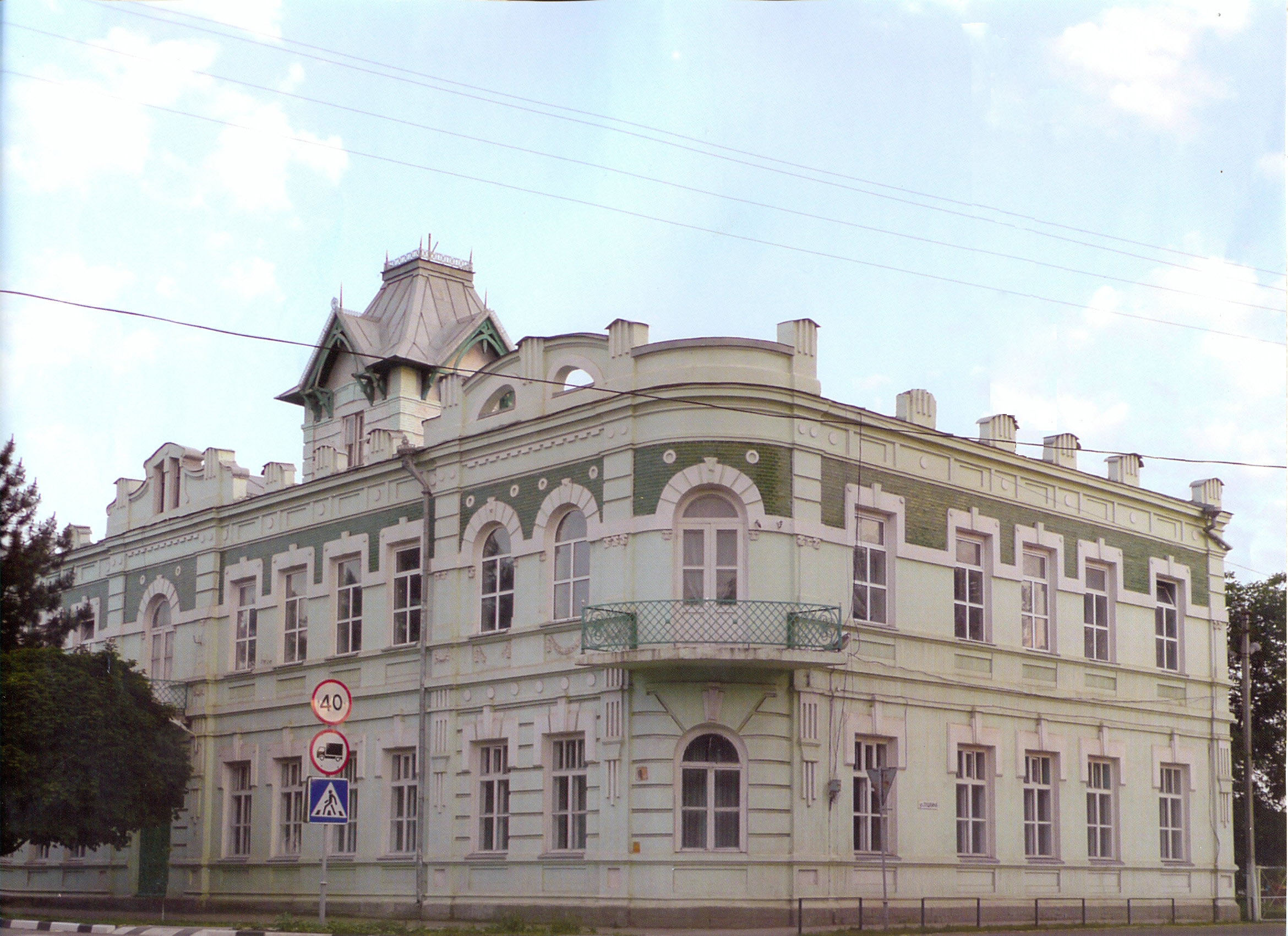 Староминский историко-краеведческий музей