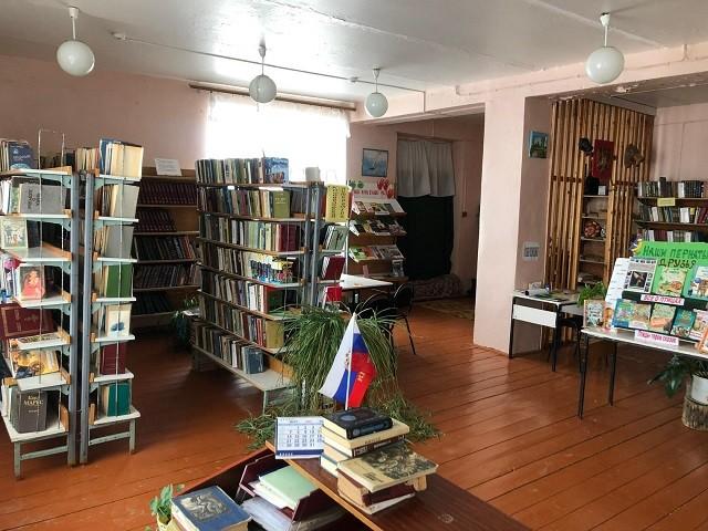 Царевская библиотека-отдел МУК«Ермишинская районная библиотека»