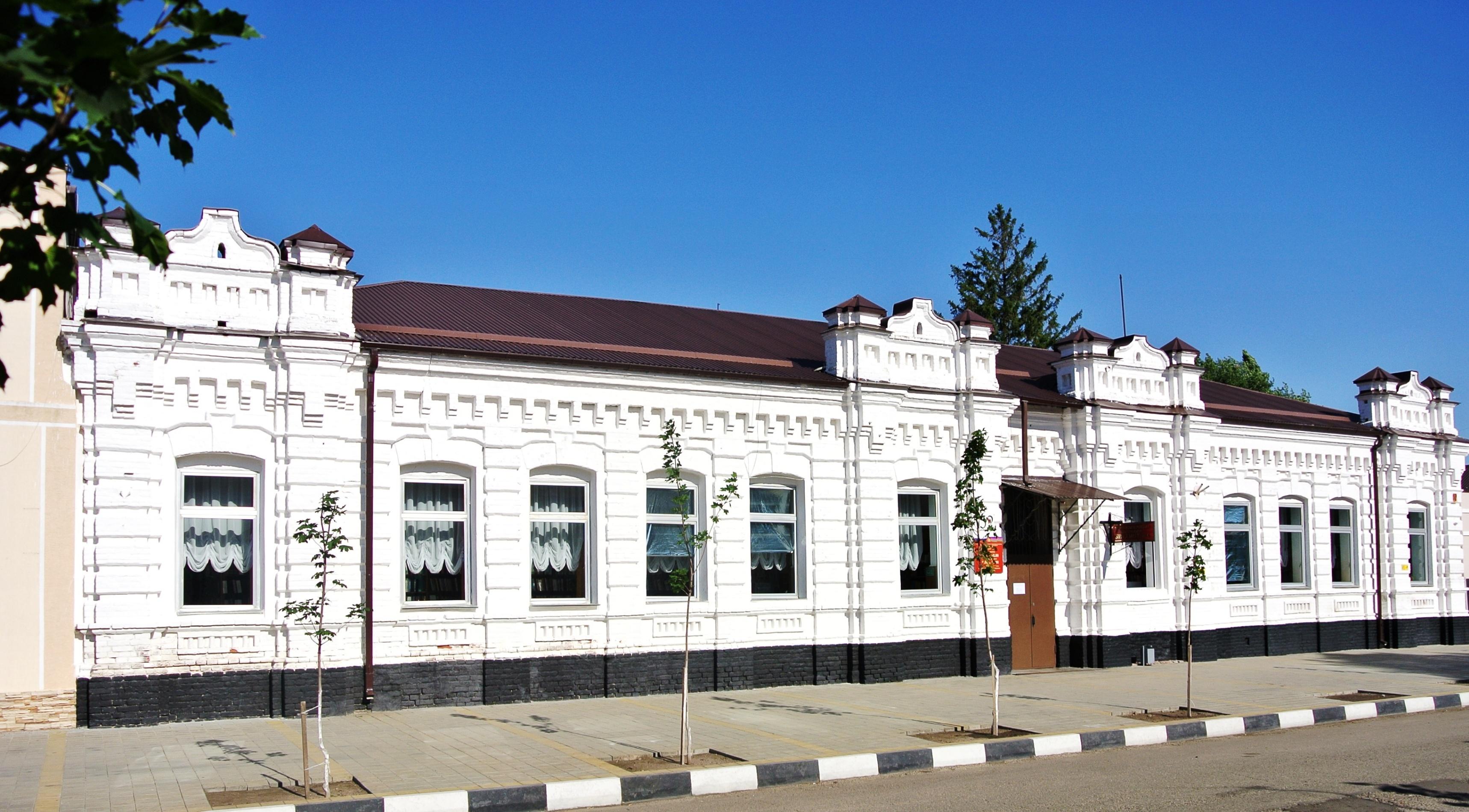 Межпоселенческая центральная библиотека Каневского района