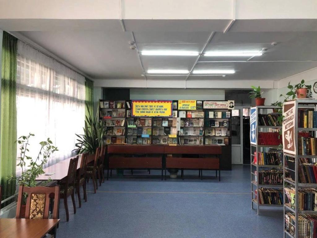 Библиотека семейного чтения г. Нарткала