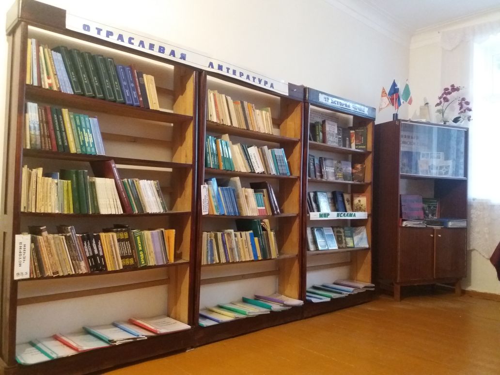 Каргалинская сельская библиотека