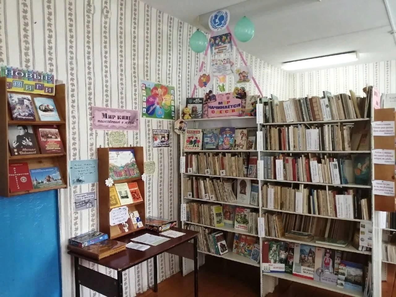 Урейская сельская библиотека