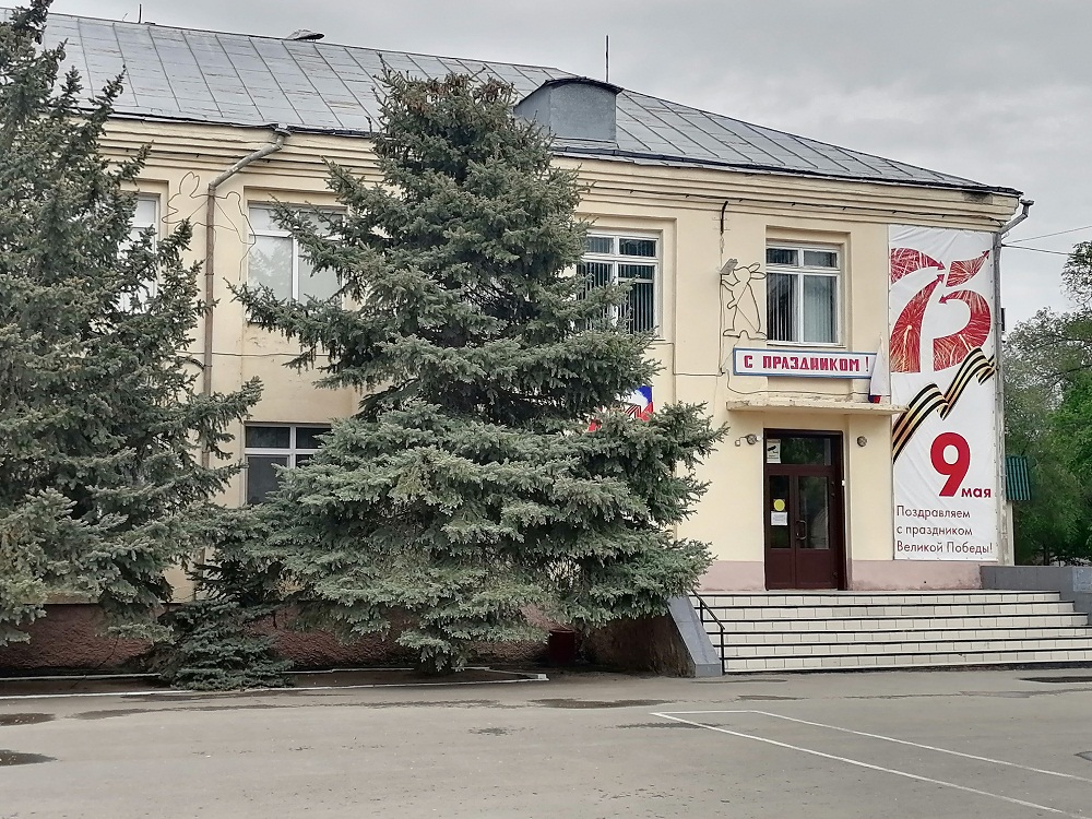 Детская школа искусств г. Новоузенска