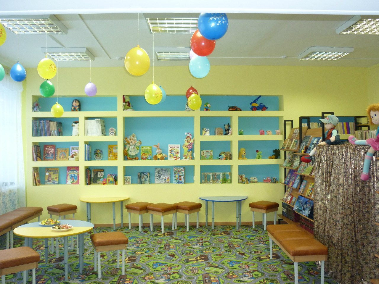 Городская детско-юношеская библиотека-филиал № 1 (детский абонемент)