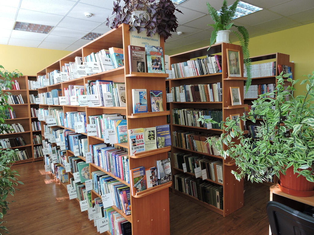 Марьинская сельская библиотека