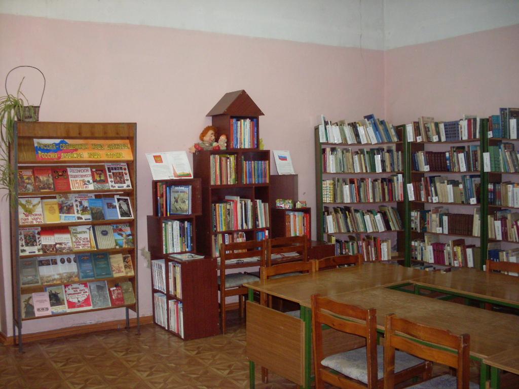 Краснинская центральная детская библиотека