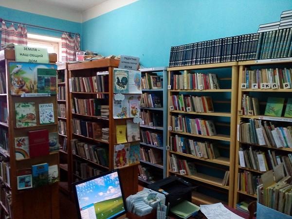 Чепоровская сельская библиотека