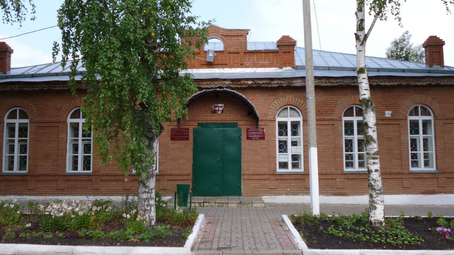 Тетюшская межпоселенческая библиотека