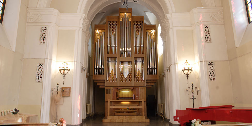 Концертный зал органной и камерной музыки Вятской филармонии