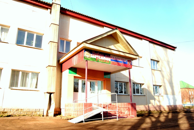 Детская школа искусств Илишевского района