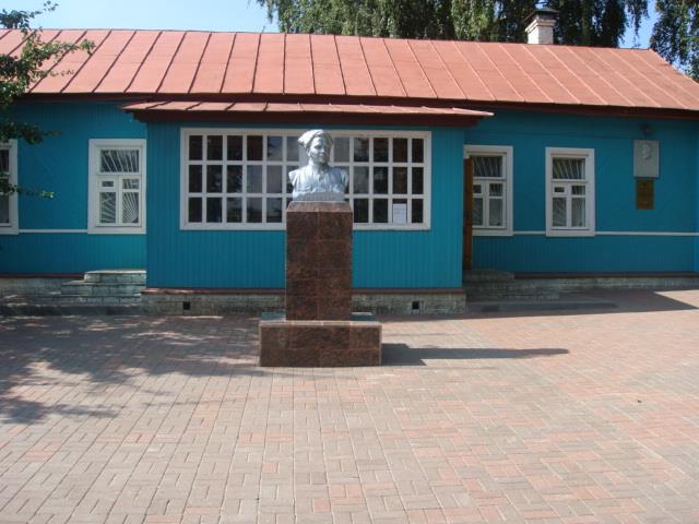 Мемориальный музей А. П. Гайдара