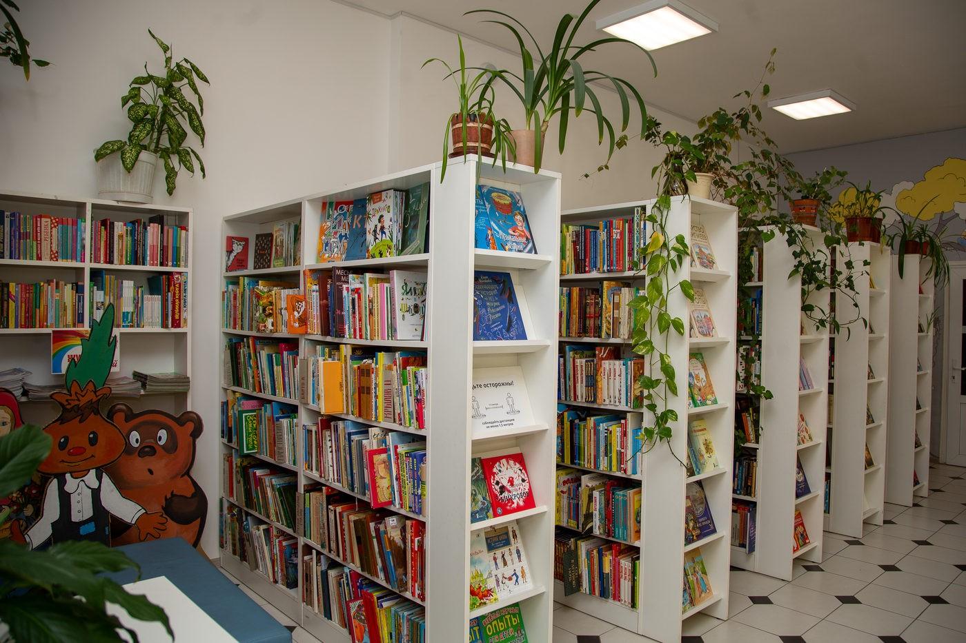 Центральная детская библиотека Ровеньского района