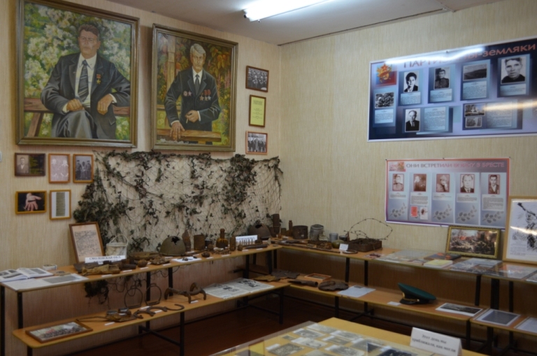 Большеболдинский краеведческий музей