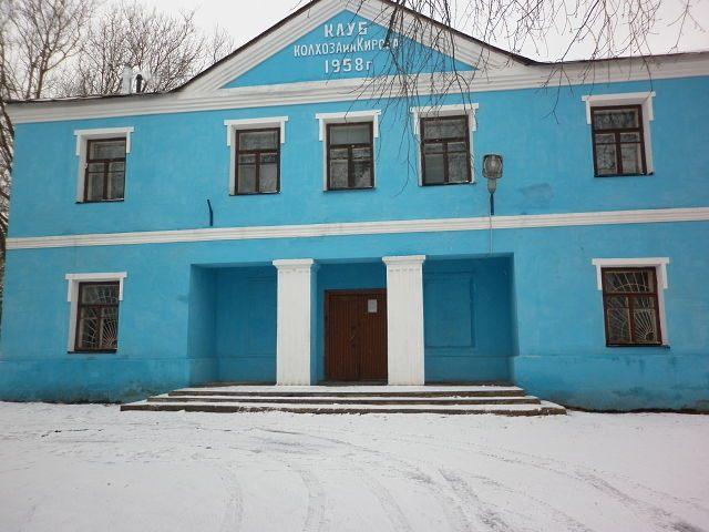 Морозовский сельский дом культуры