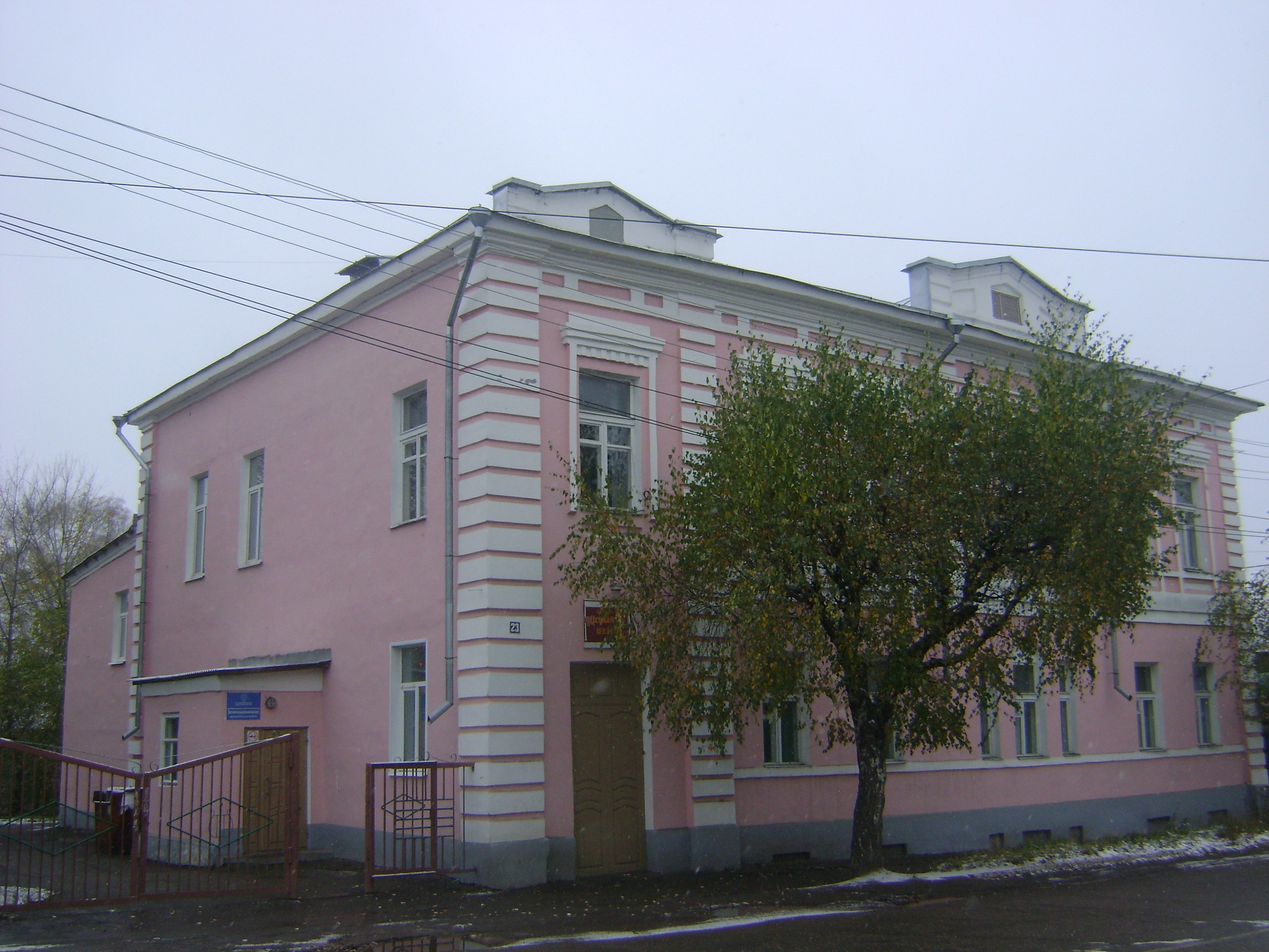 Детская музыкальная школа города Галича