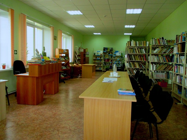 Агаракская сельская библиотека