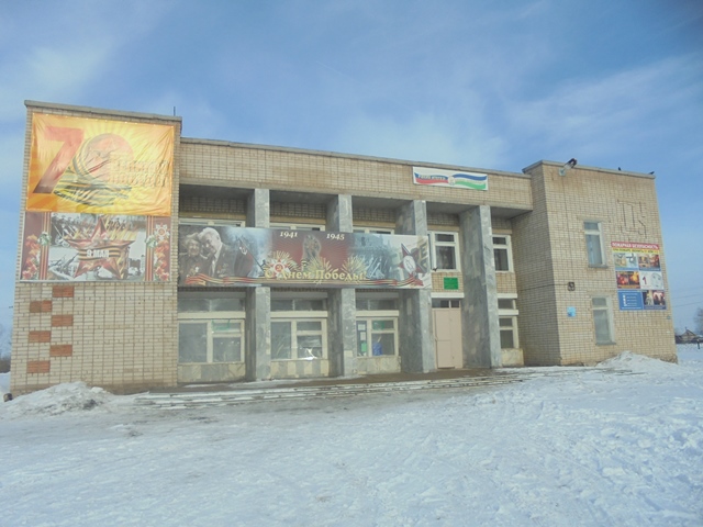 Новобарятинская сельская библиотека № 15