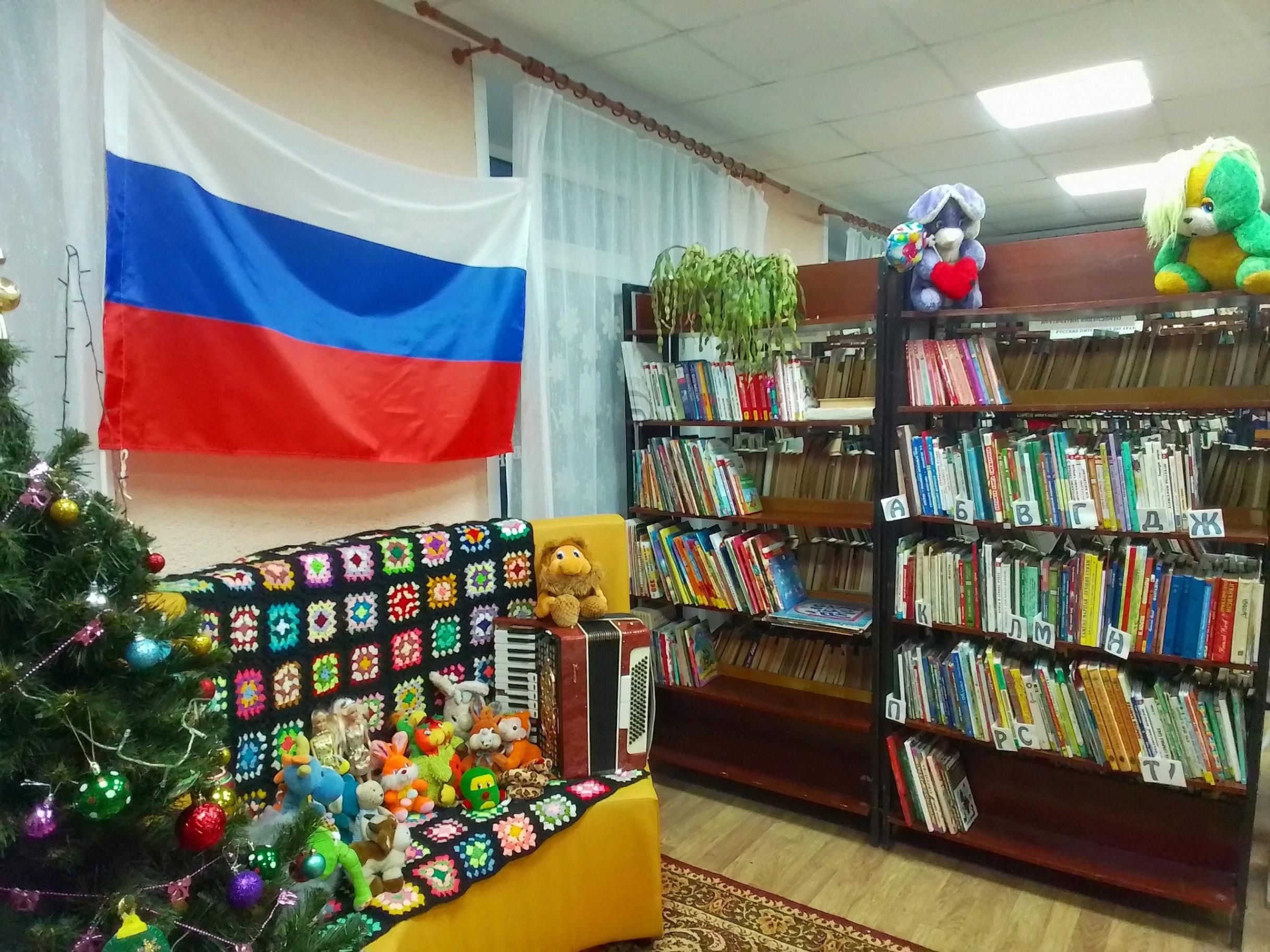 Огарево-Почковская сельская библиотека