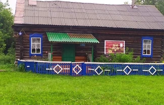 Большетенькашевская сельская библиотека