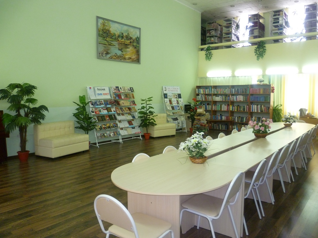 Приволжская центральная межпоселенческая библиотека