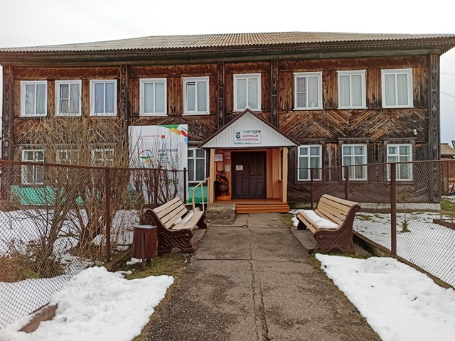 Детская библиотека с. Каратузское