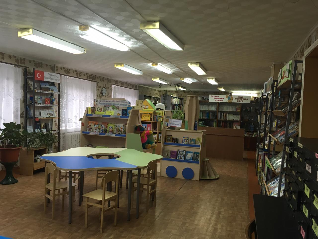 Городская детская библиотека филиал № 47 г. Нижнекамск
