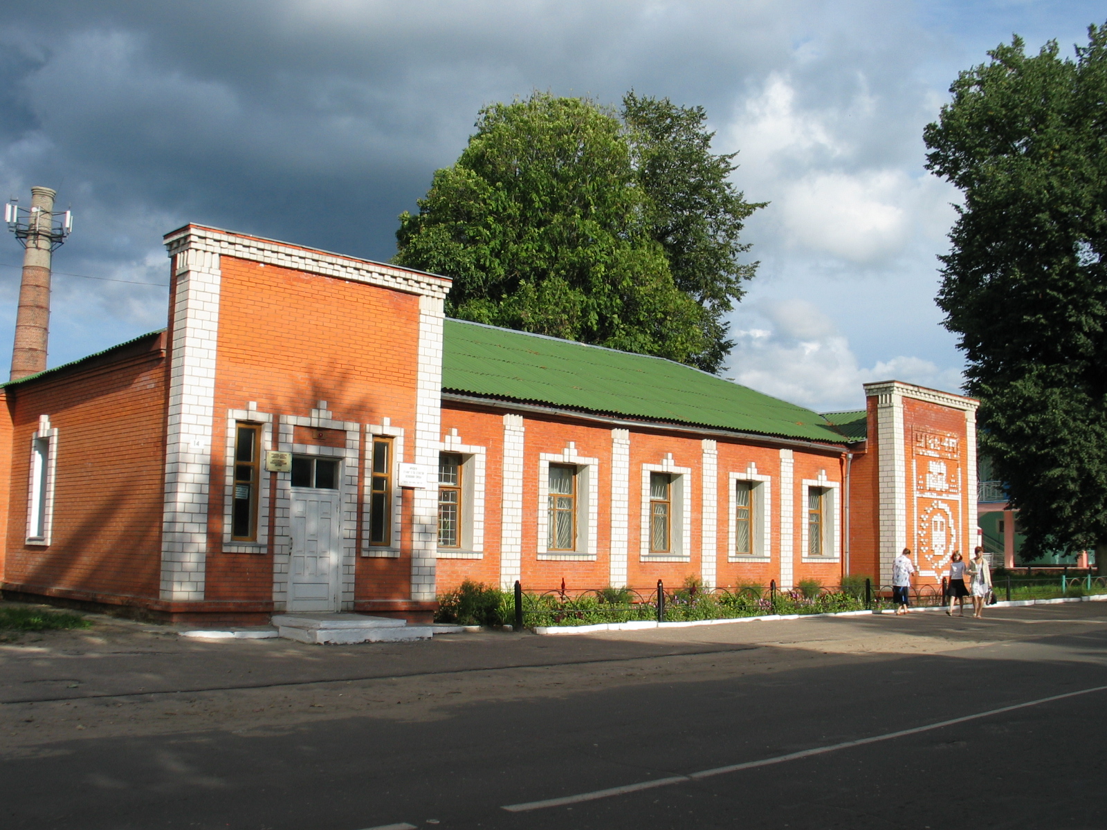 Унечский краеведческий музей